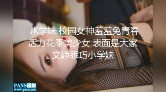 [原創錄制](sex)20240218_多肉国嫩妹