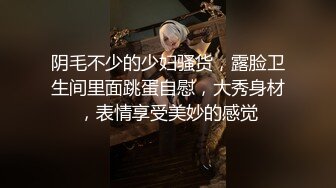 宿舍束缚衣 看似是乖巧可爱的萝莉，背地里却发骚发浪反差小母狗『吃一口九水』黄瓜捅菊花 宿舍紫薇 超级反差婊