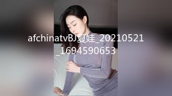 XK8186 星空无限传媒 色戒之英雄归来 妍妍