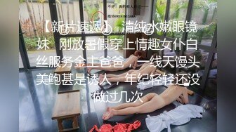 愛我就狠狠抽我..