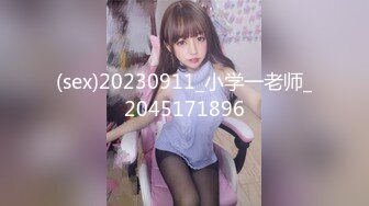 【91少女杀手】泡良大师出手，约到年轻小美女，带回家迷倒猛干偷拍，逼里没水还要准备润滑油