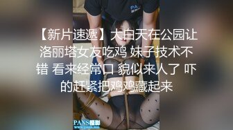 “不要不要”是最好的冲锋号