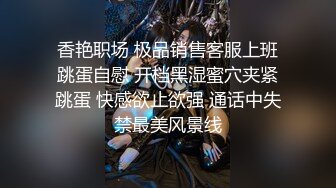 稀有露脸 高端ACG业界女神爆机少女▌喵小吉▌清纯邻家《小吉的小镇生活》掰穴逗乳少女感无敌嫩