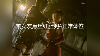 反差校花女神白富美女神〖一只萌宠〗全套合集，你以为的高冷女神私下是什么样子的吗？做哥哥的小母狗好不好 (1)