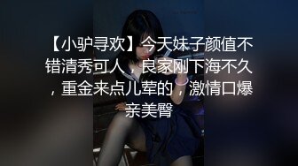 （原创申请）朋友老公上班去了蒙着头