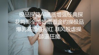   宾馆偷拍横扫全国外围女小哥微信约兼职豪乳健身女教练