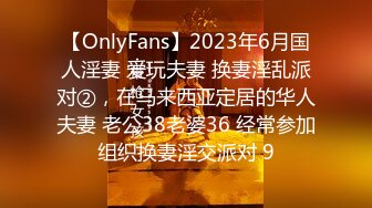 高能预警！推特18万粉高颜人气T娘【鱼籽储存器】8月最新高价福利2部，魅魔性奴被主人快速打桩抽插，射了骚逼一脸2