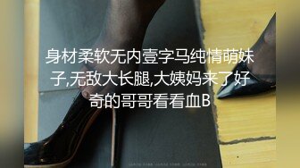 无印精品TW女中极品短发小美眉 脱光衣服到洗澡然后穿衣全过程 (3)