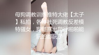 兰州，用手操女仆