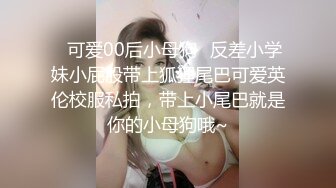 商场女厕全景偷拍几个高颜值美女嘘嘘2 (7)