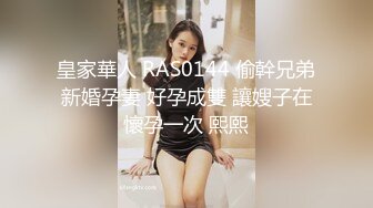 【无码流出】33岁的人妻❤️大橋優子借了高利贷