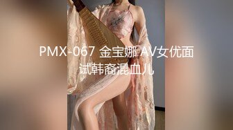 【新片速遞】  浪女和老公的日常性生活大战两个小时，各种姿势怼嘴，上演花式性爱