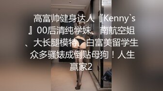 白皙巨乳，平躺在床上很大，露脸勾引狼友极品粉嫩鲍鱼肥嫩一线天