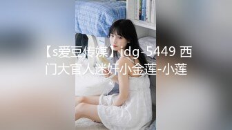 泰国朋克风纹身牙套妹「Elle Iren」OF性爱私拍 微胖巨乳泰妹榨精瘦弱男友【第二弹】 (3)