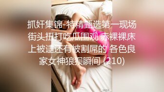 《小马寻欢》足浴会所撩妹差点被学生制服靓妹套路，深夜才搞成个女技师体验莞式一条龙服务