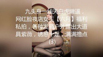 酒吧女厕全景偷拍长发红唇美女肥逼黑黑长长的穴毛