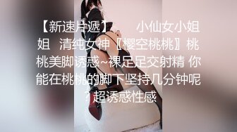 2024-4-29酒店偷拍 年轻情侣周日约炮动作快姿势帅，女人也欢快