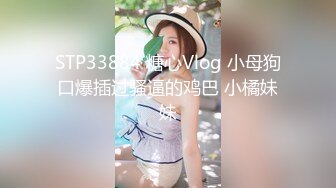 [2DF2] 女主角高端设备耳音、颅内高潮简称销魂自慰不一样的视觉听觉刺激[BT种子]