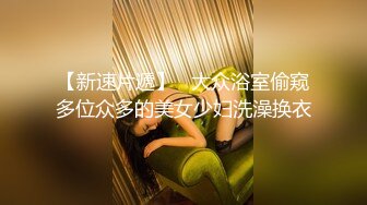 (sex)20231106_是女优啊_813143460