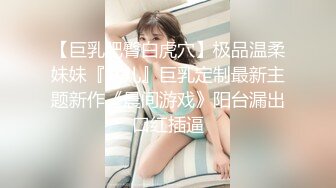 学校乘坐电梯时偷拍JK妹子的裙底,意外发现内裤卡屁股缝了,嫩逼露出了一大半