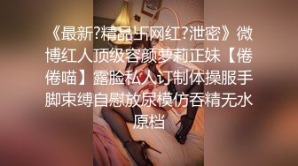 漂亮人妻3P啊啊好舒服爸爸快点操我被两个中年大叔嘴逼同时抽插骚叫连连