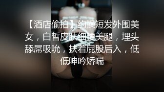 骚宝丶私处保健大肥臀女客户啪啪，精油推胸揉捏屁股侧躺扣穴，搞得少妇想要按摩床上操，神插撞击肥臀呻吟