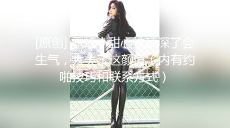 ❤️清新脱俗❤️Lo娘服小白袜你心动吗看看二次元洛丽塔少女的汉服诱惑双视角看看小鹿怎么把自己的小骚穴给干喷的