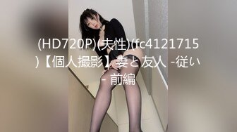 《重磅福利☀極品泄密》推特氣質女王長腿反差女神！淫蕩美嬌娘【美杜莎Serena】最新私拍，約炮金主與閨蜜互玩紫薇完美炮架～稀缺資源勁爆收藏 (2)