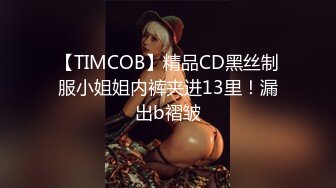 【自整理】P站Marinasixx 寂寞少妇在家的自我疯狂  最新大合集【225V】 (89)