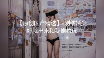 极品尤物！F罩杯网红女神！超棒身材大奶肥臀