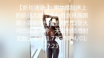 SWAG ［特别企划 无套不小心内射］粉丝挑战过关，即可与主播爱 Sexyemily