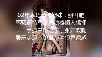 大屁股妹妹的女上