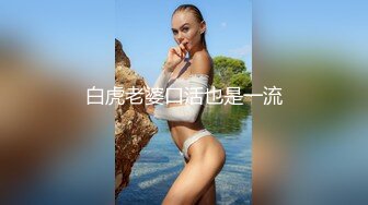 21歲Timmy 健身教練, 好正好正, 原來同啲大隻女人搞嘢好有征服感, 真係好想據為己有可惜人哋有男朋友 (2)