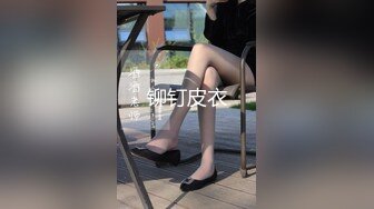 (sex)20231121_纯情姐_1404197599