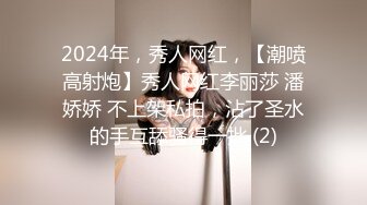 ⚫️⚫️最新7月无水印重磅！莞式全顶级一条龙！泉州女人味十足30岁丰满E奶御姐【阿美】服务顾客露脸自拍