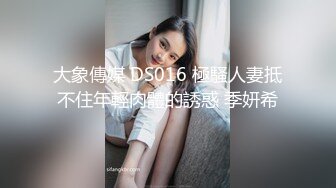 大奶女友真骚绿帽带豪乳女友约单男全程在旁边指导