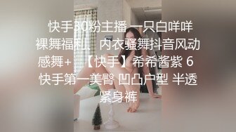 女教师NTR 学年主任の妻が教头先生と修学旅行の下见へ行ったきり… JULIA