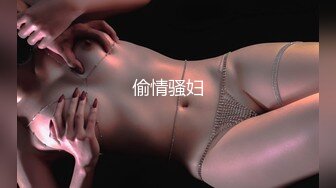 STP24677 【国产AV荣耀??推荐】天美传媒品牌新作TM0163《亲兄弟换妻4P》你操你的弟妹 我就操我的嫂子