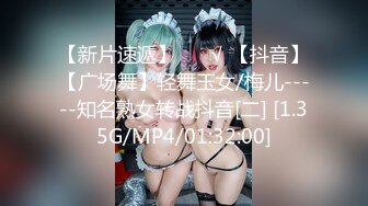 自拍的00后巨乳女友，第二弹