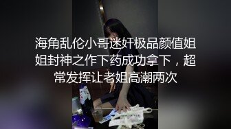 和极品前女友的昔日时光3