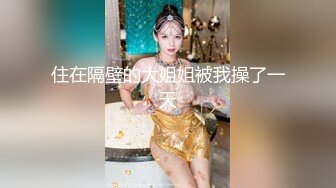 7/10最新 韩妞私拍淫靡吸奶器精油酮体珍珠小内勒阴比全裸还诱人VIP1196