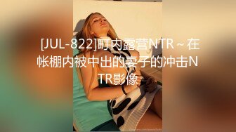 漂亮大奶美眉 身材苗条 在浴室深喉吃鸡 被大鸡吧后入无套输出 口爆吃精