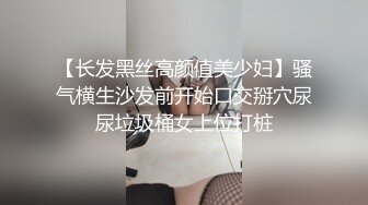 公园转圈约到一个少妇，回家后口爆中出