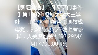 只有学生妹才值得拥有