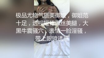 《硬核✅精品★网_红✅重磅》万人求档OnlyFans极品NTR绿帽夫妻modi性爱调_教日记男女通吃邀请粉丝淫乱群P不知怀了谁的种 (10)