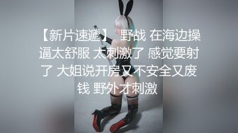 眼镜美少女带漂亮闺蜜下海 双马尾白丝袜，扒开内裤看穴揉捏奶子，极度诱惑