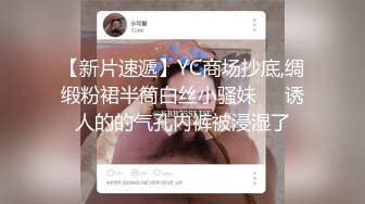 《贵在真实精品偸拍》咸湿房东在卫生间热水器上暗装针孔记录高颜合租姐妹花日常洗澡，该说不说两位小姐姐身材都很顶