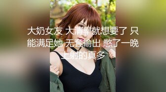 大奶子骚少妇剧情演绎享受技师精油按摩玩3P，又揉奶子又抠逼嘴里还得塞个大鸡巴，前插后入爆草浪荡呻吟不止