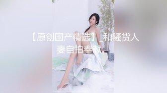 大学女厕全景偷拍20位小姐姐嘘嘘各种美鲍轮番上场 (10)