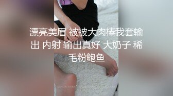  666小祁探花门票168，清纯校花下海兼职，极品美乳让人把持不住，高颜值女神甜美干起爽